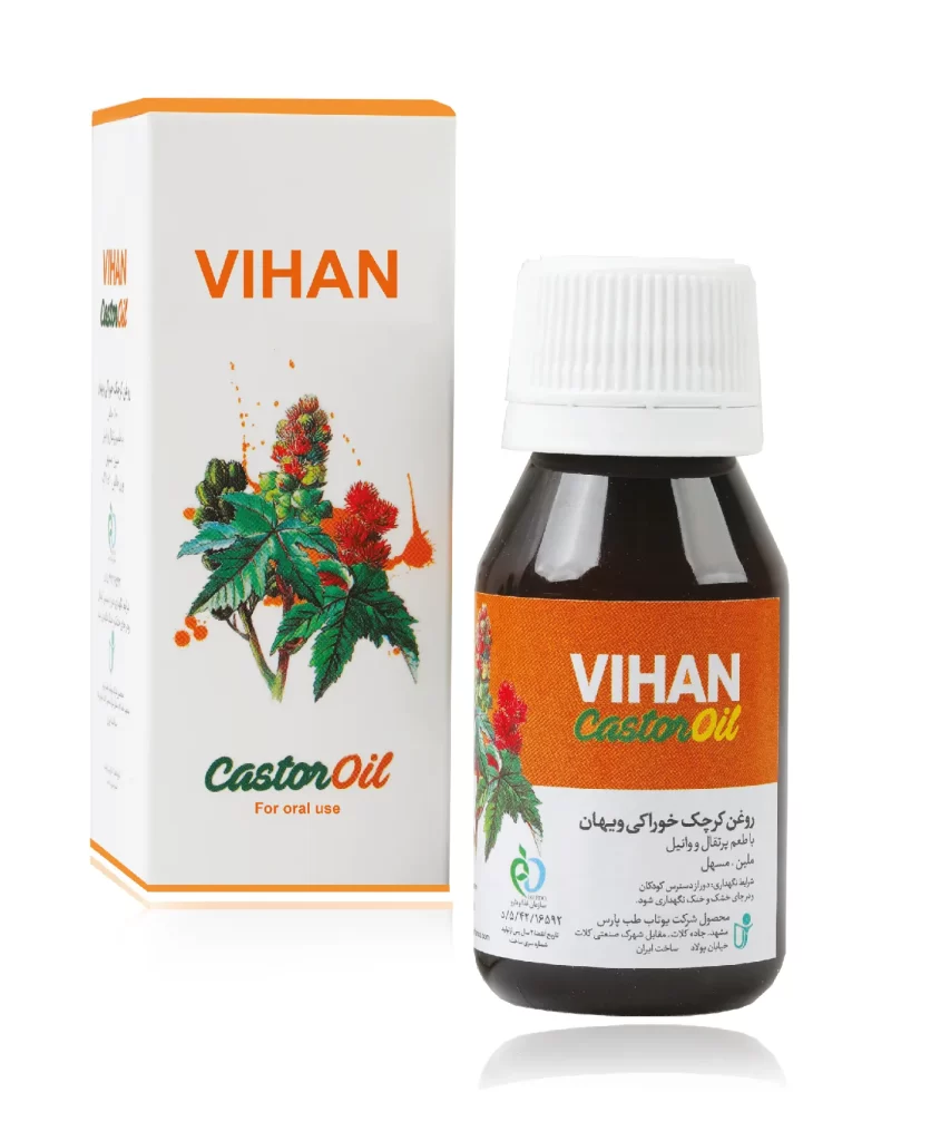 Edible Castor Oil (40 Gr)