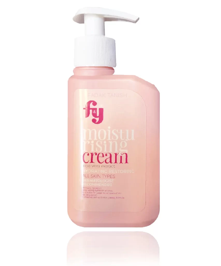 Moisturizing cream Aloe Vera (200 Ml)