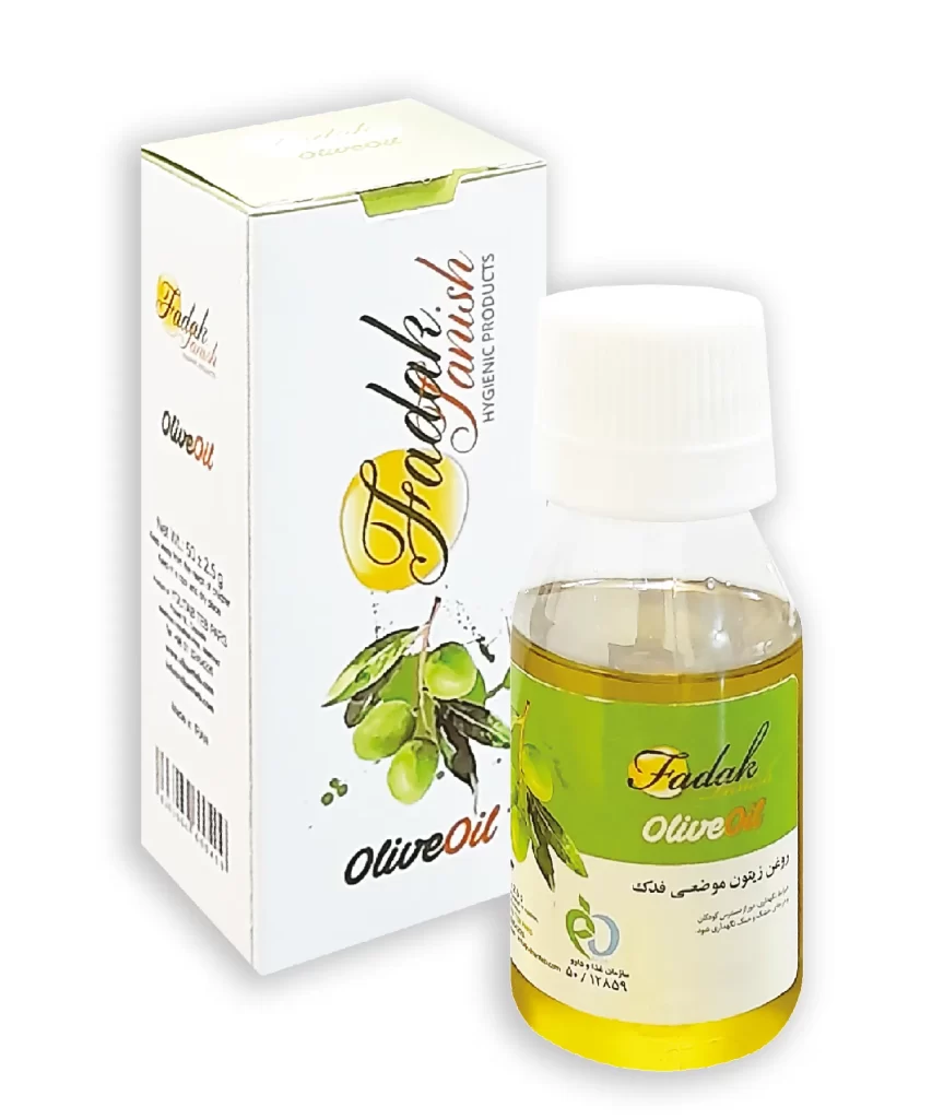 Olive Oil (50 Gr) 2-01