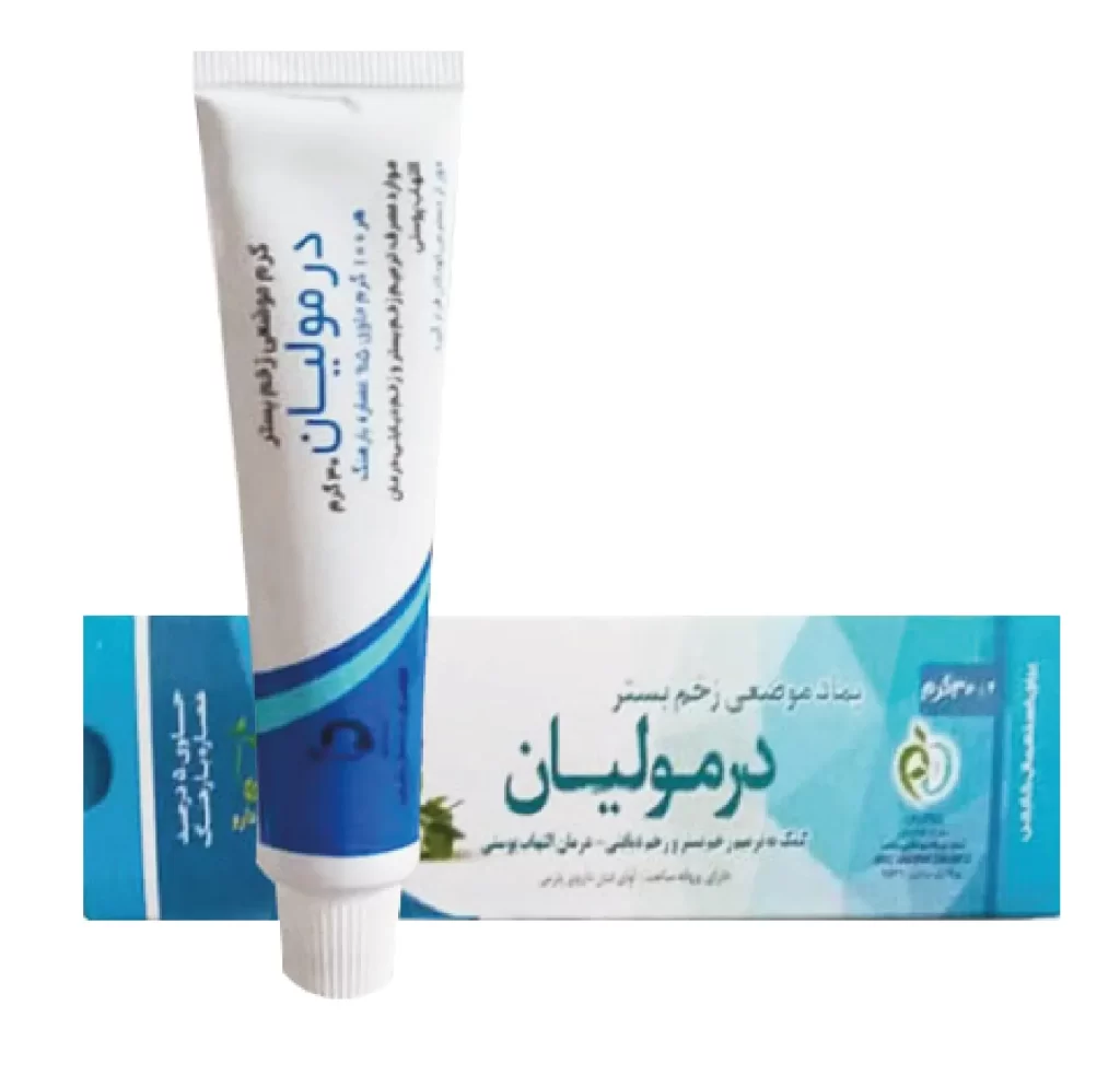 پماد زخم بستر و دیابتی درمولیان 30 گرم